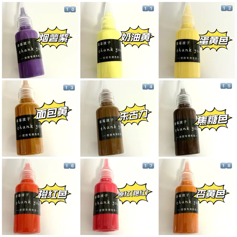 29 Colors Oil Based Silicone Color Dye Macaron Color Paste for Silicone Squishy-30g Each — photo 3