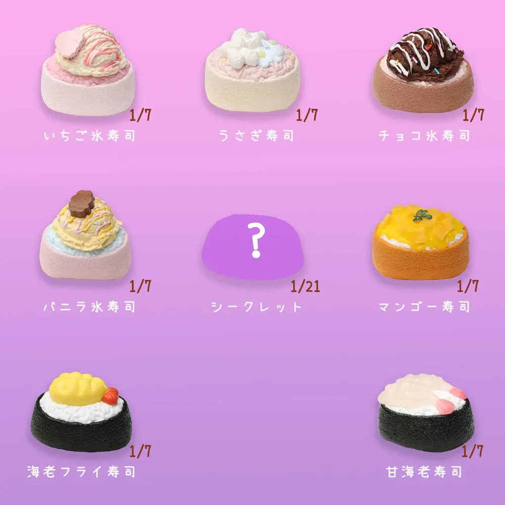 [Blind Box] Sushi Series Squishy Toy (Non-Returnable After Unboxing) — photo 6