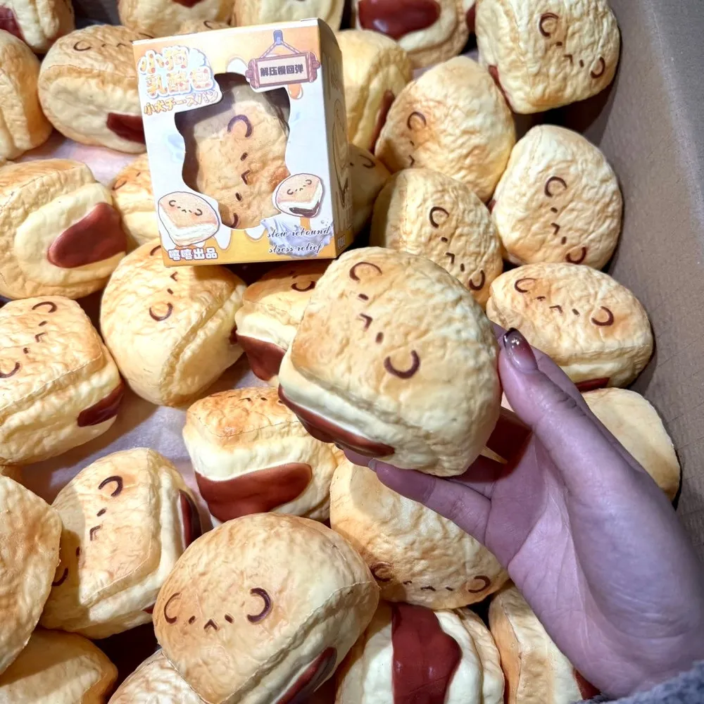 Cheese Bun Slow Rising Squishy Stress Relief Decompression Toy — photo 3