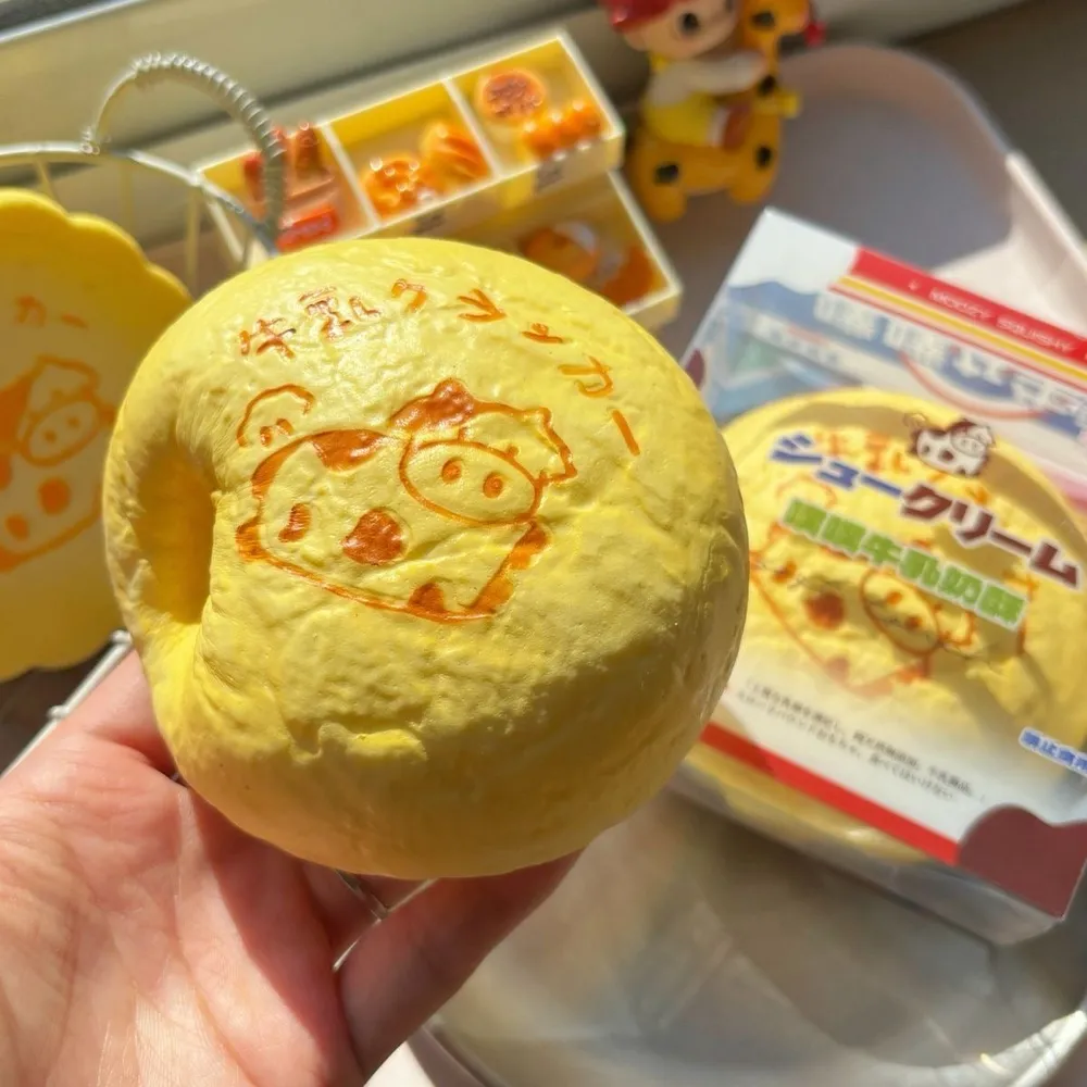 Cheese Milk Bun Slow Rising Squishy Stress Relief Decompression Toy — photo 3