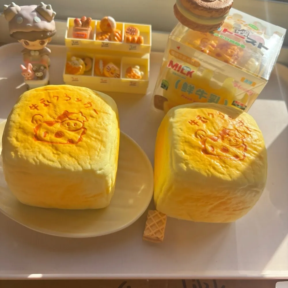 Cheese Milk Bun Slow Rising Squishy Stress Relief Decompression Toy — photo 4