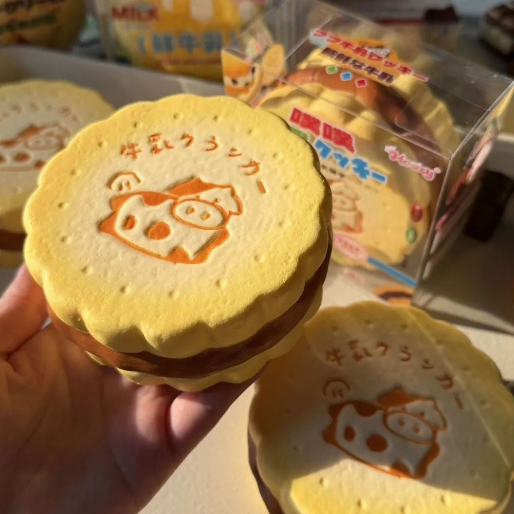 Cheese Milk Bun Slow Rising Squishy Stress Relief Decompression Toy — photo 6