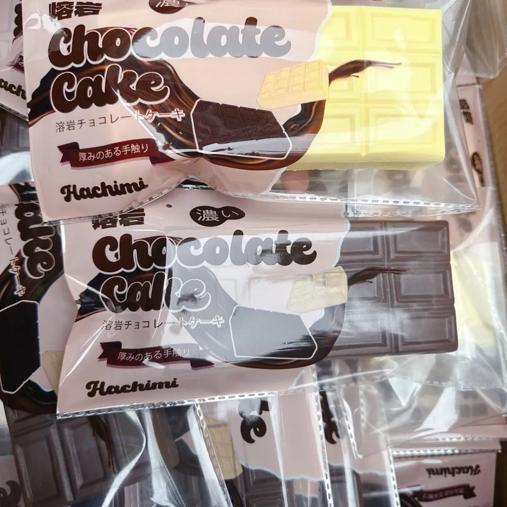 Chocolate Bar Slow Rising Squishy Stress Relief Decompression Toy