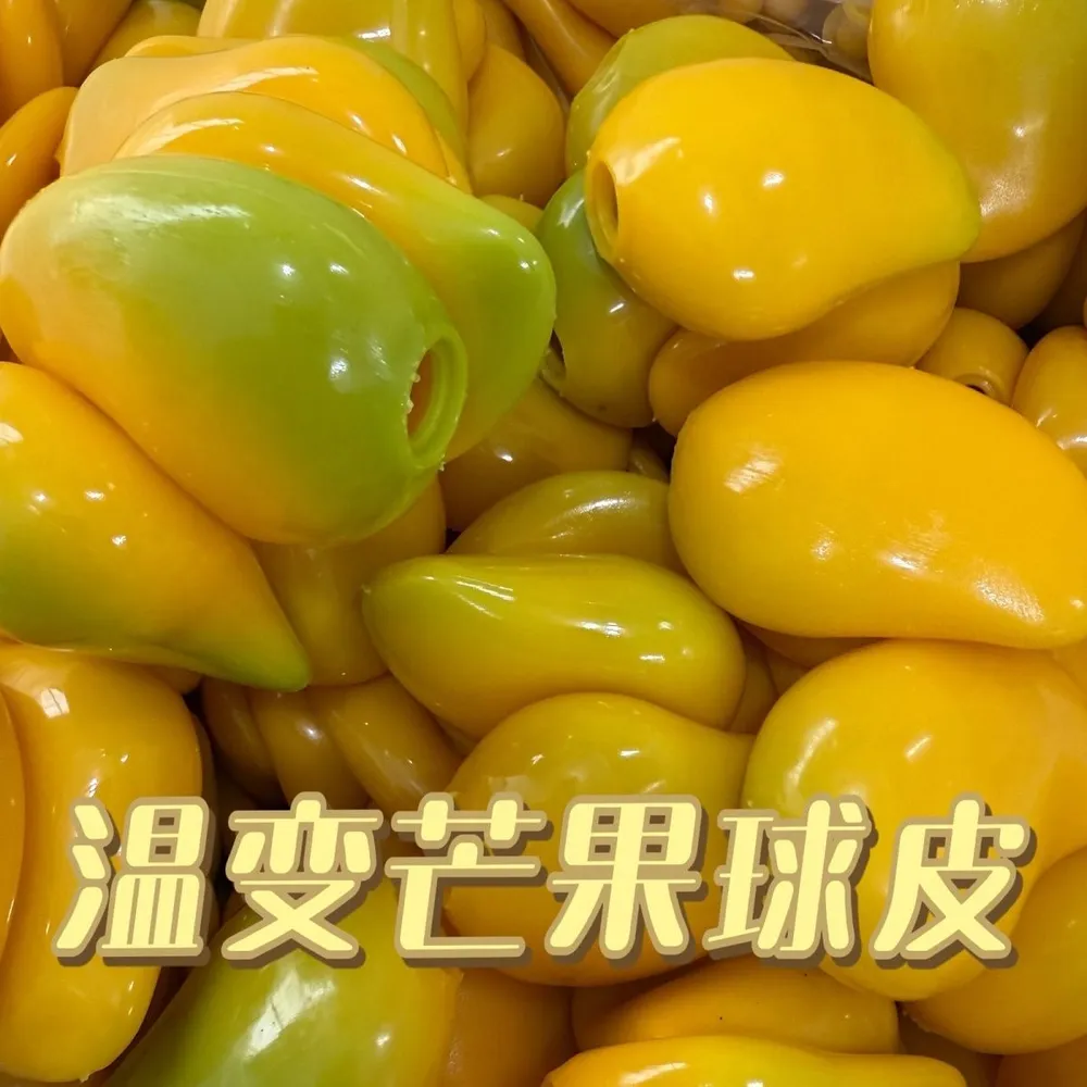 Color-Changing Mango Stress Ball Skin — photo 2