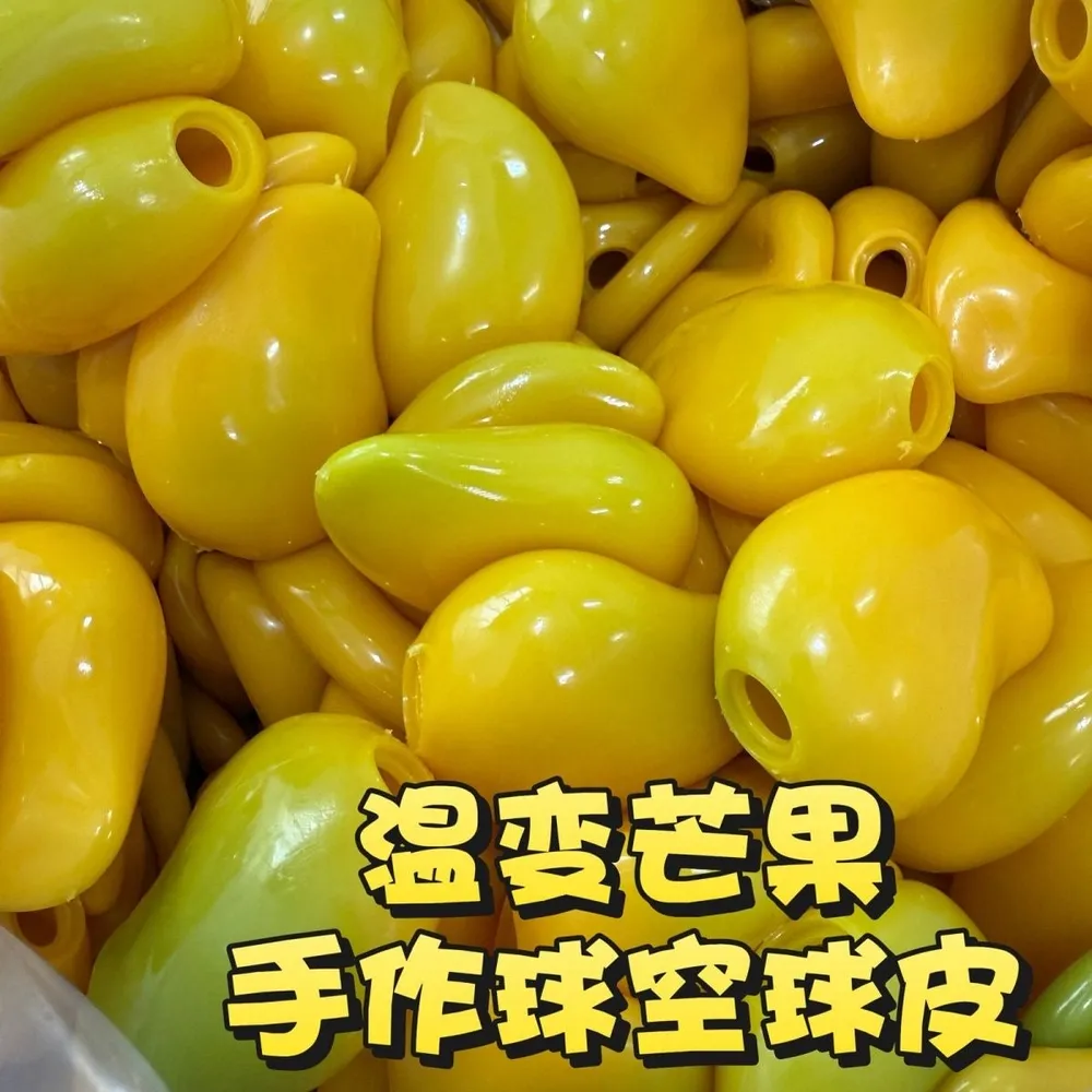 Color-Changing Mango Stress Ball Skin — photo 3