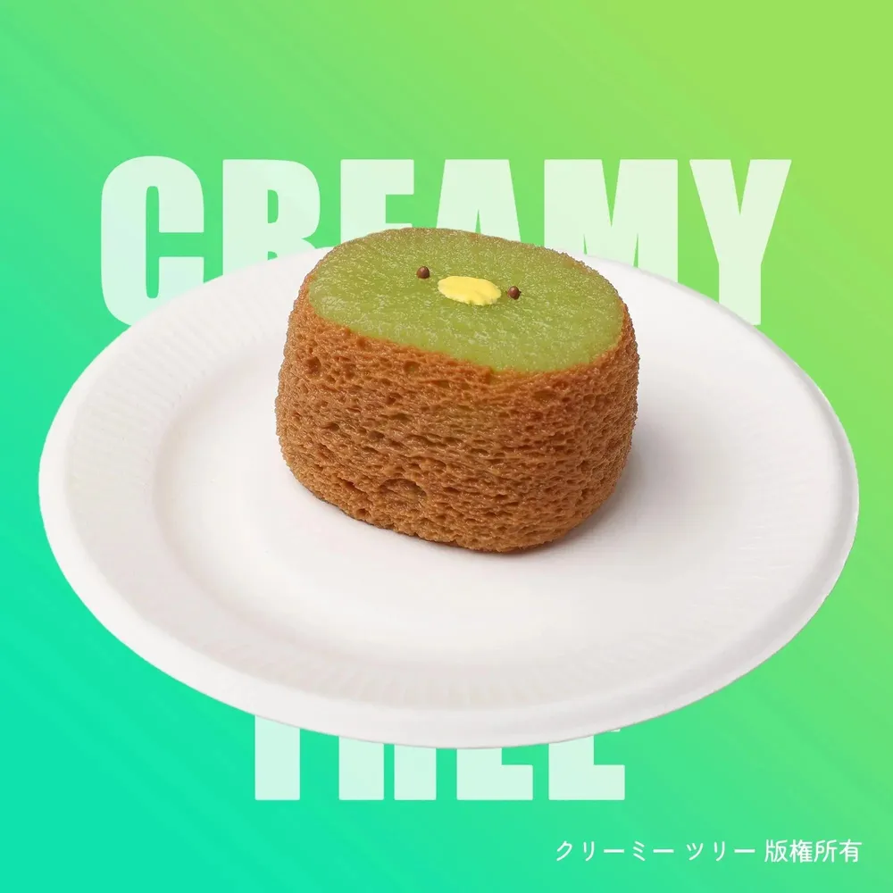 【CT144】Kiwi Squishy Toy