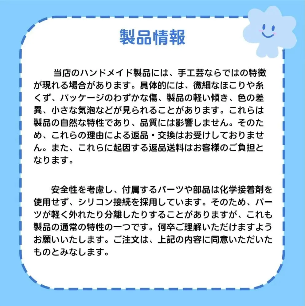 【CT148】Heart-Shaped Gift Box Squishy Toy — photo 6