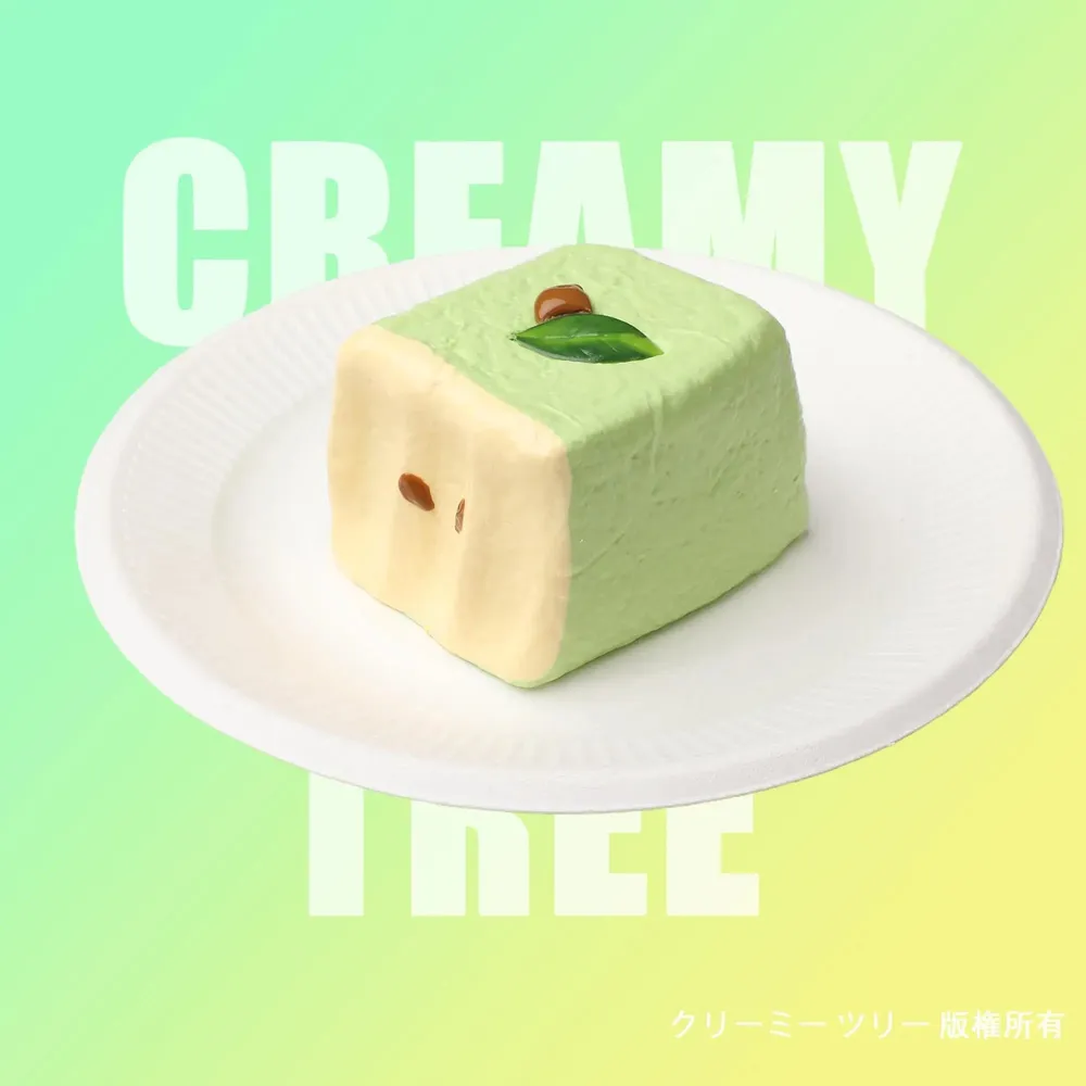 【CT156】Bitten Green Apple Squishy Toy
