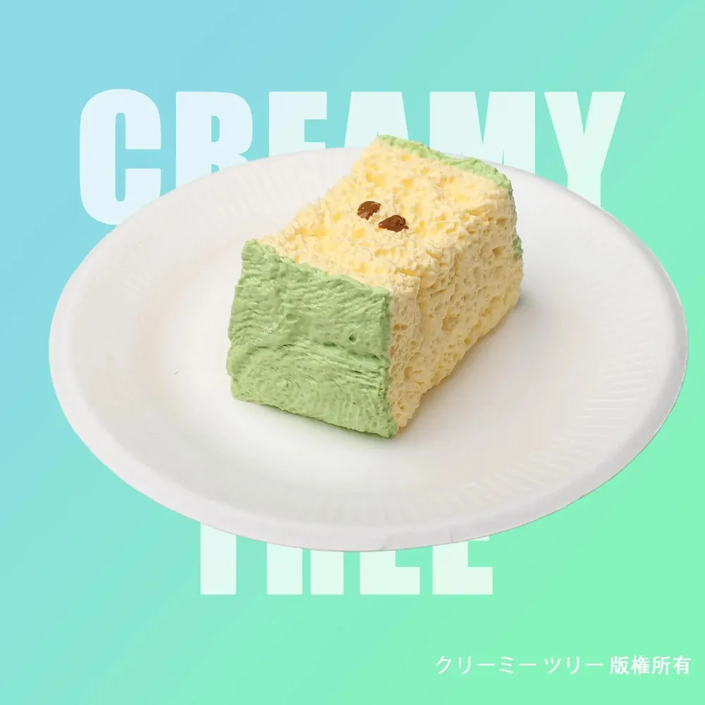 【CT158】Sliced Green Apple Squishy Toy