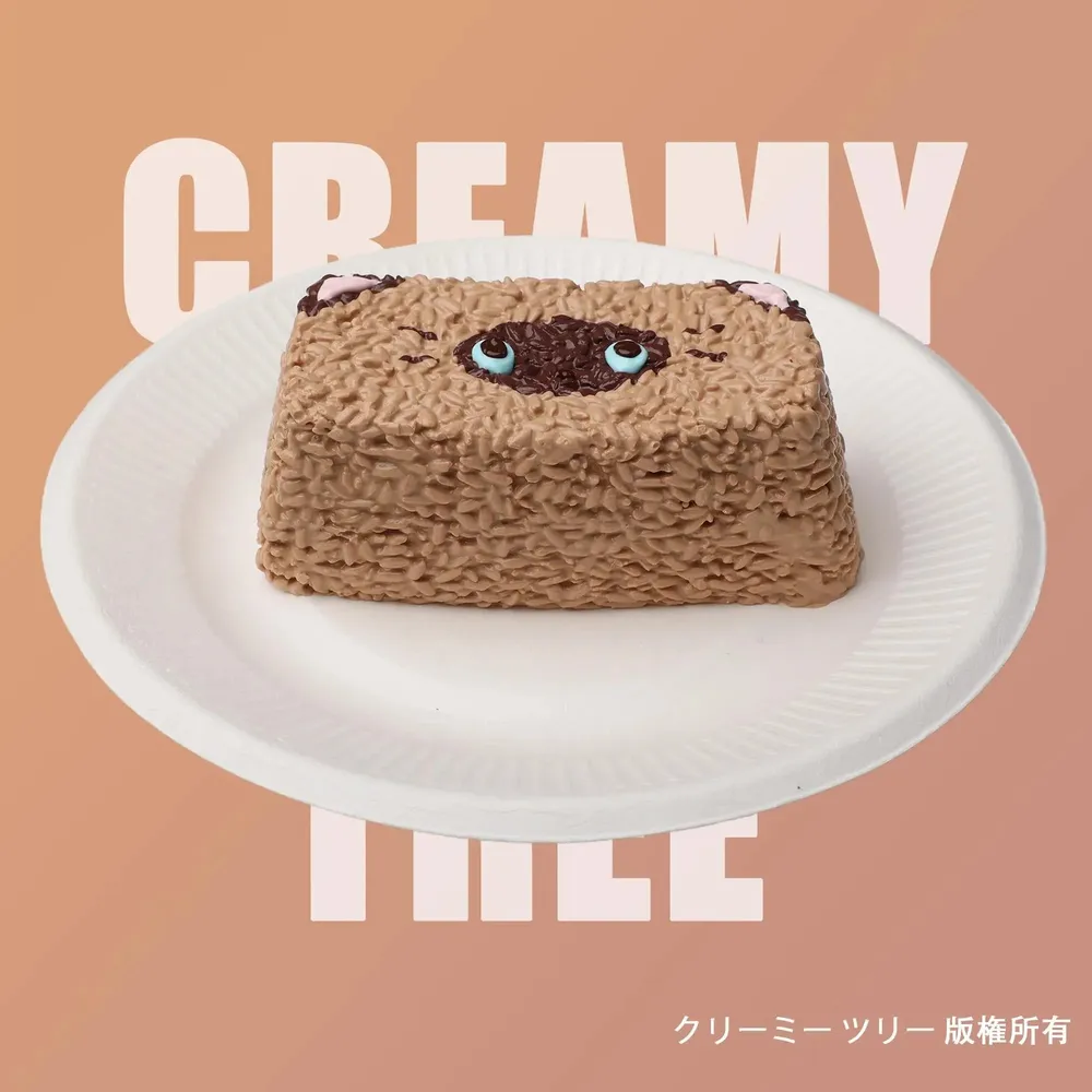 【CT159】Siamese Cat Long Rice Ball Squishy Toy