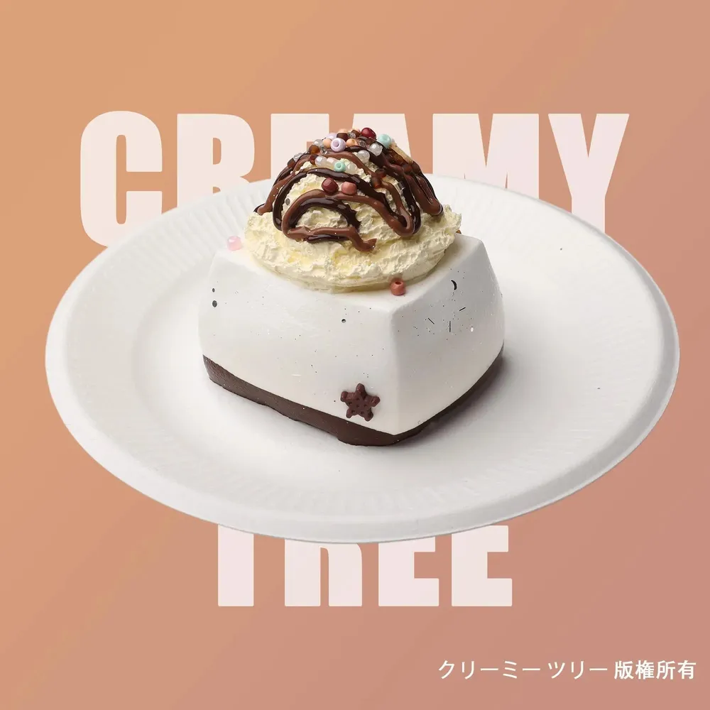【CT183】Chocolate Ice Tofu Squishy Toy