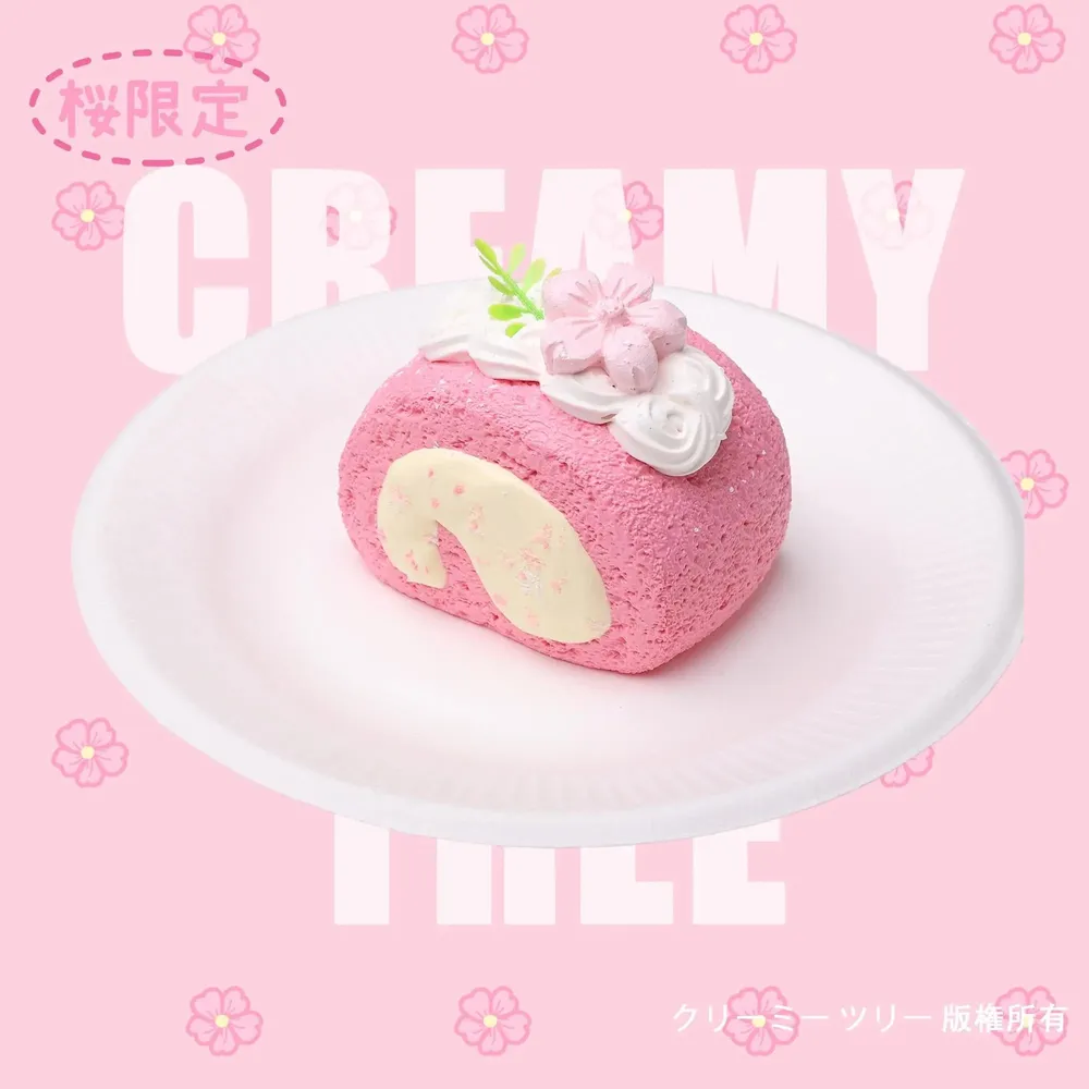 【CT187】Spring Breeze Waltz - Cherry Blossom Swiss Roll Squishy Toy