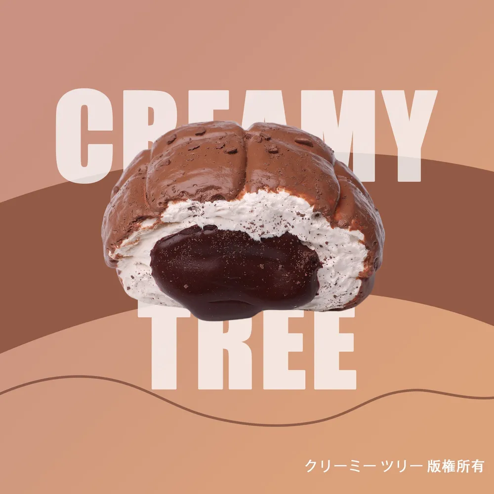 【CT193】Dirty Bun Squishy Toy