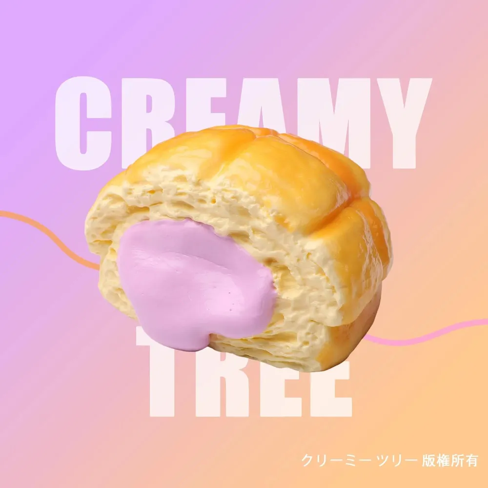 【CT196】Taro Dirty Bun Squishy Toy
