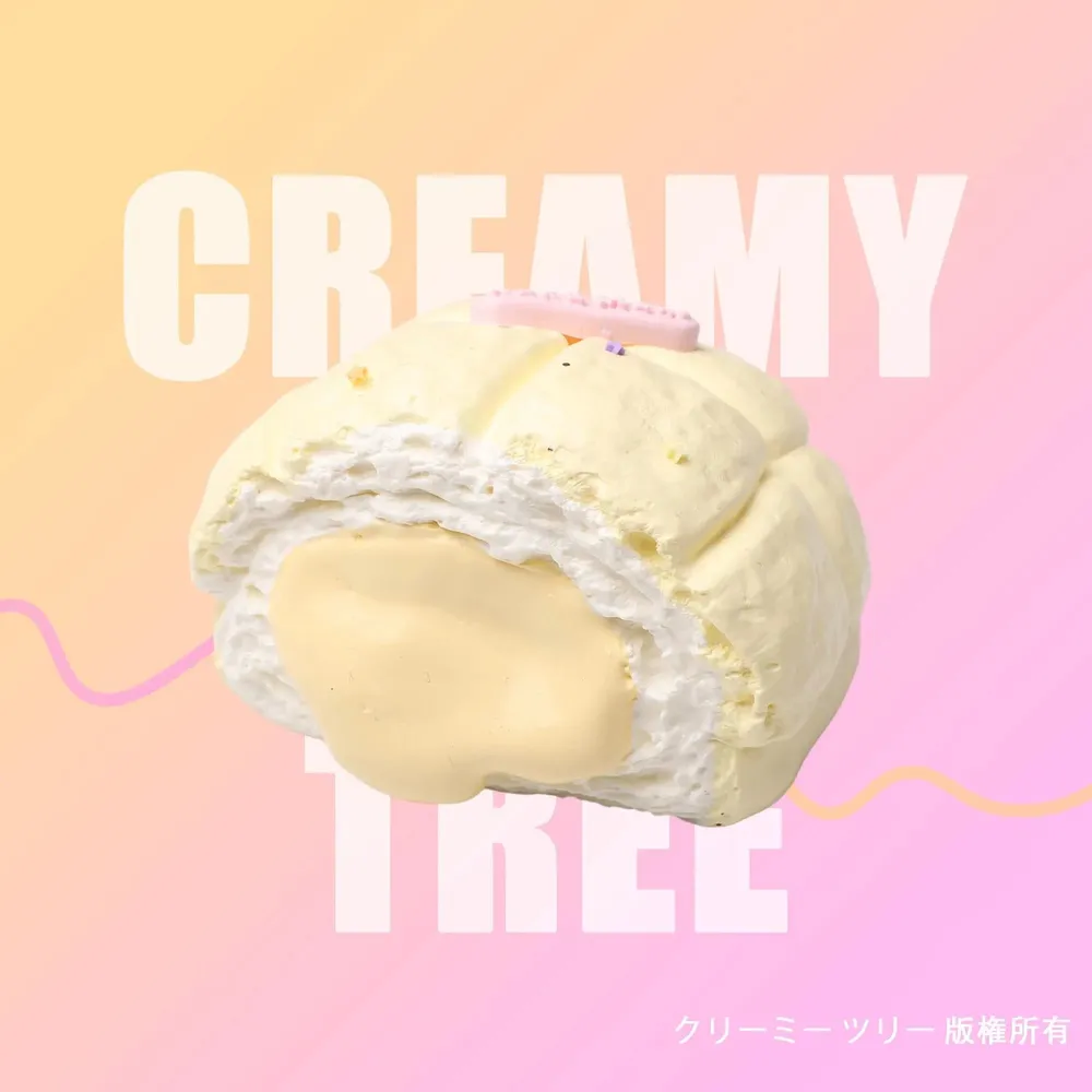 【CT199】Salted Egg Yolk Dirty Bun Squishy Toy