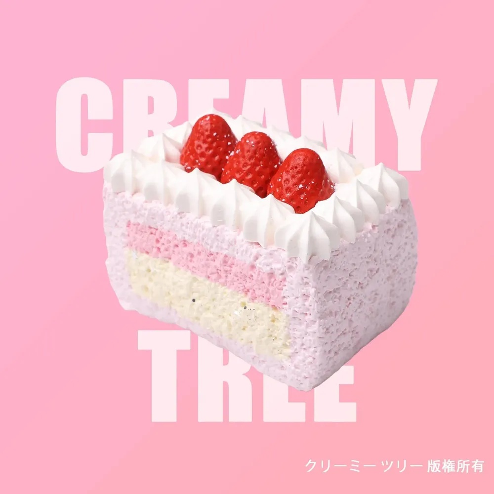 【CT201】Strawberry Square Cake Squishy Toy