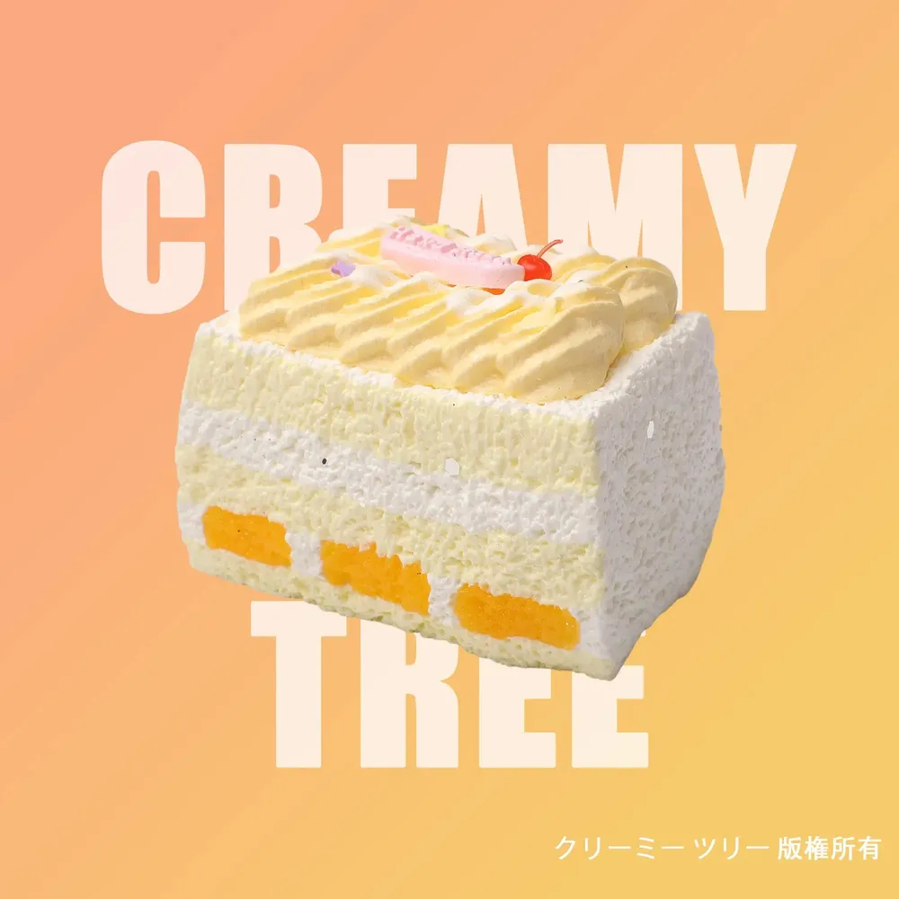【CT225】Yellow Striped Square Cake Squishy Toy