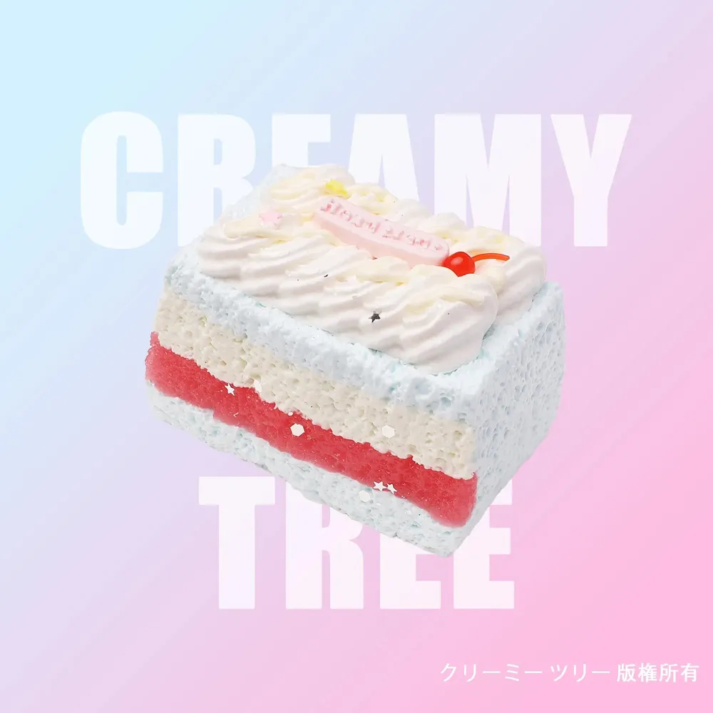 【CT226】Blue Striped Square Cake Squishy Toy
