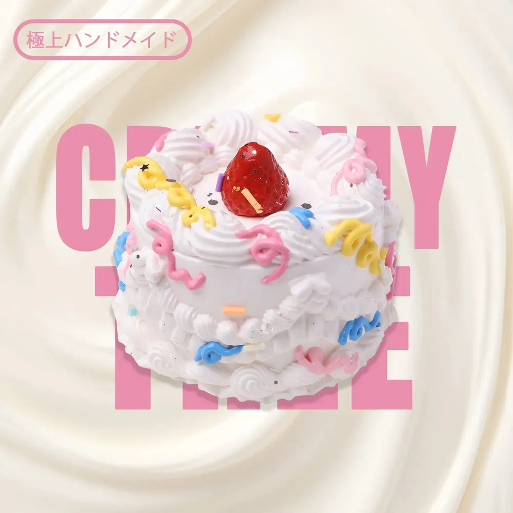 【CT227】Rainbow Frosting Cake Squishy Toy