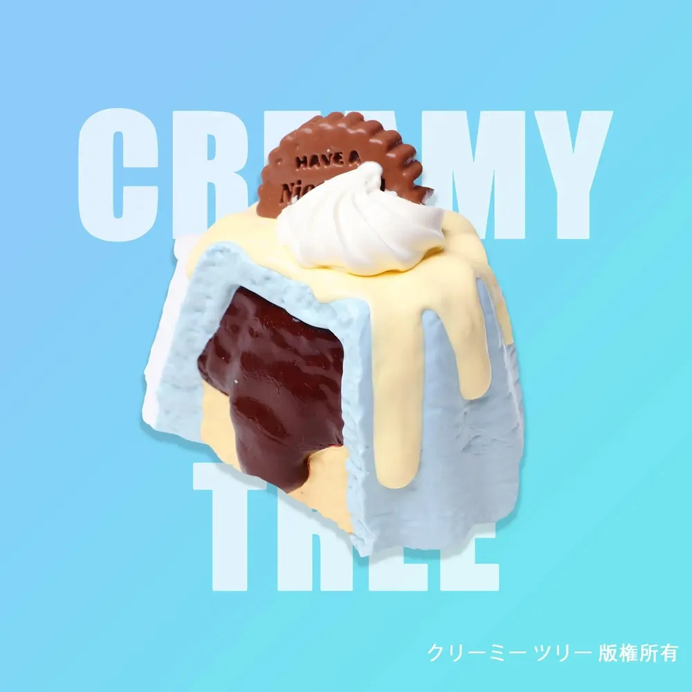 【CT231】‘Clock out on time’ Mint Chocolate Canelé Squishy Toy