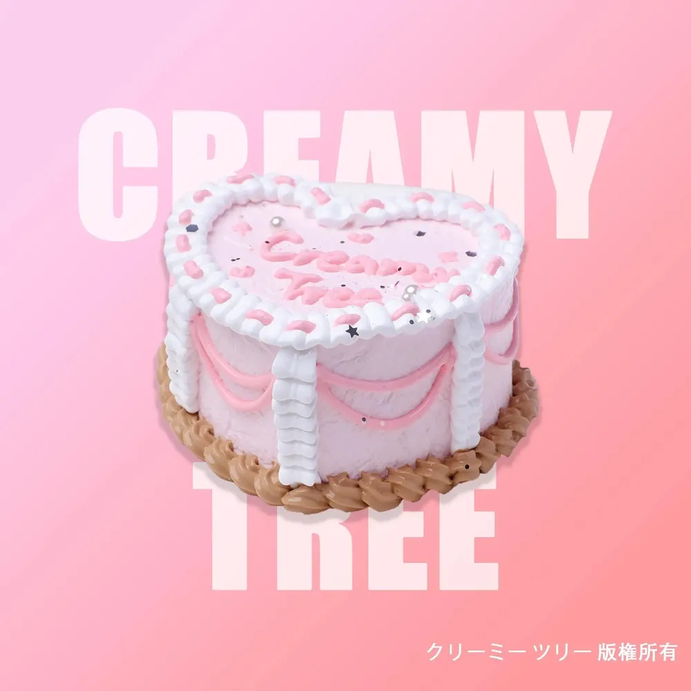 【CT235】Creamy Tree Pink Heart Piping Cake Squishy Toy