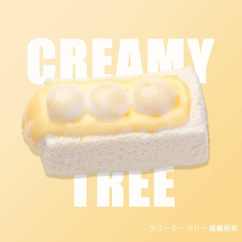 【CT247】Black Sesame Soymilk Toast Squishy Toy — photo 6