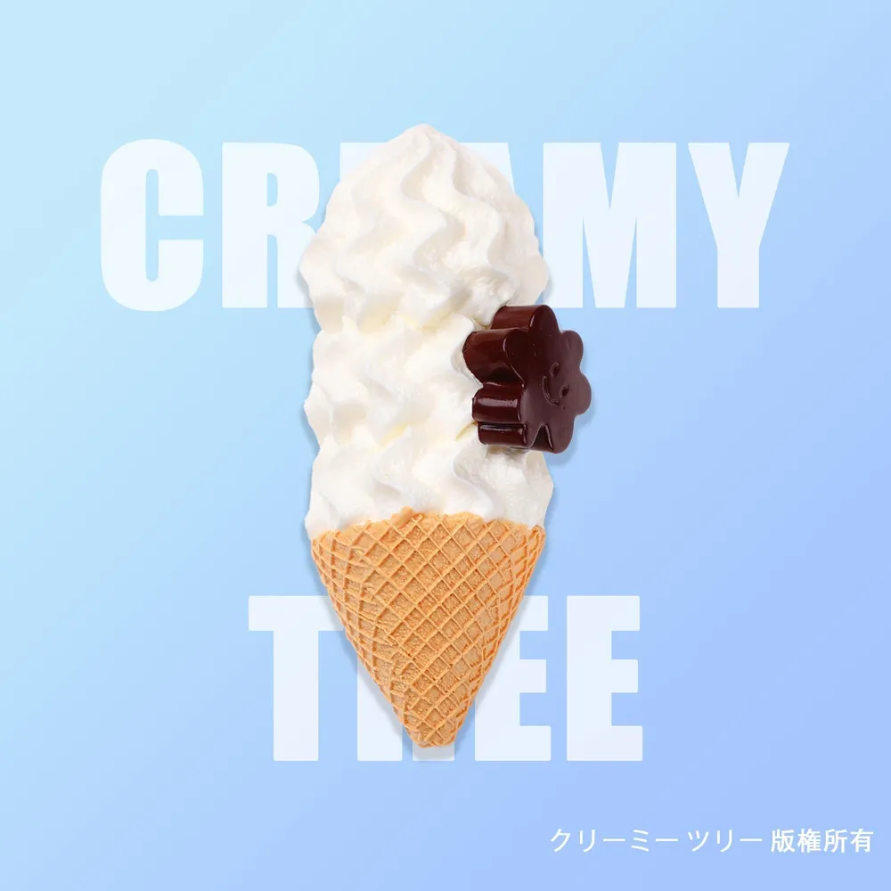 【CT251】Treemie Ice Cream Cone Squishy Toy
