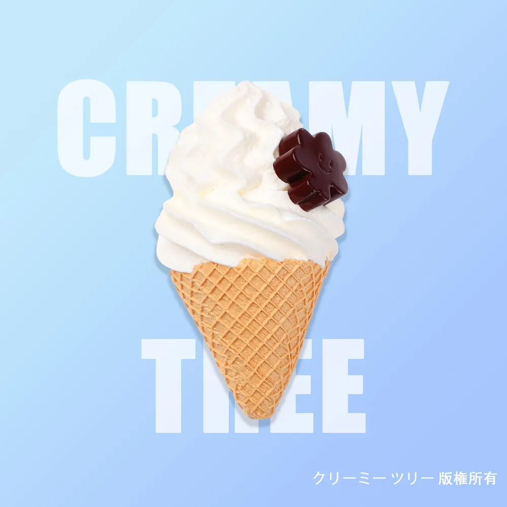 【CT251】Treemie Ice Cream Cone Squishy Toy — photo 2