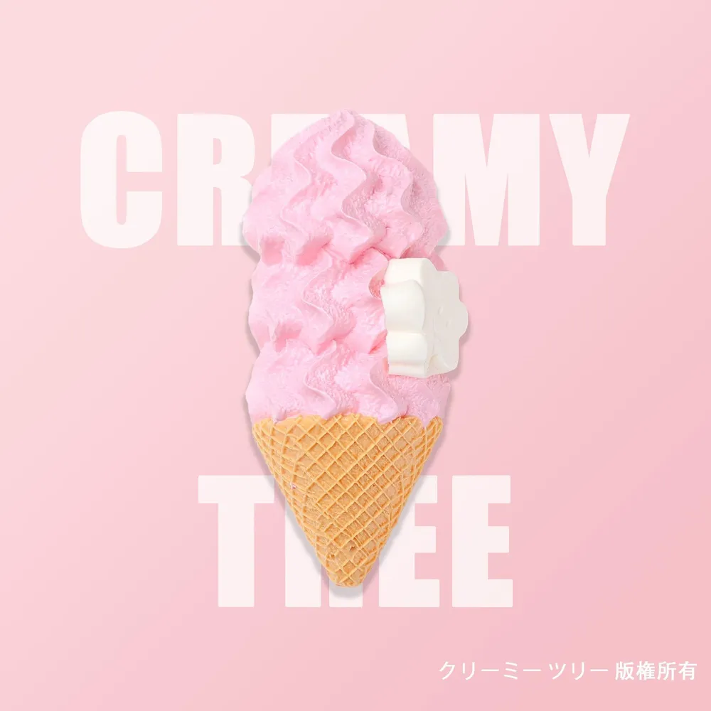 【CT255】Treemie Strawberry Ice Cream Cone Squishy Toy