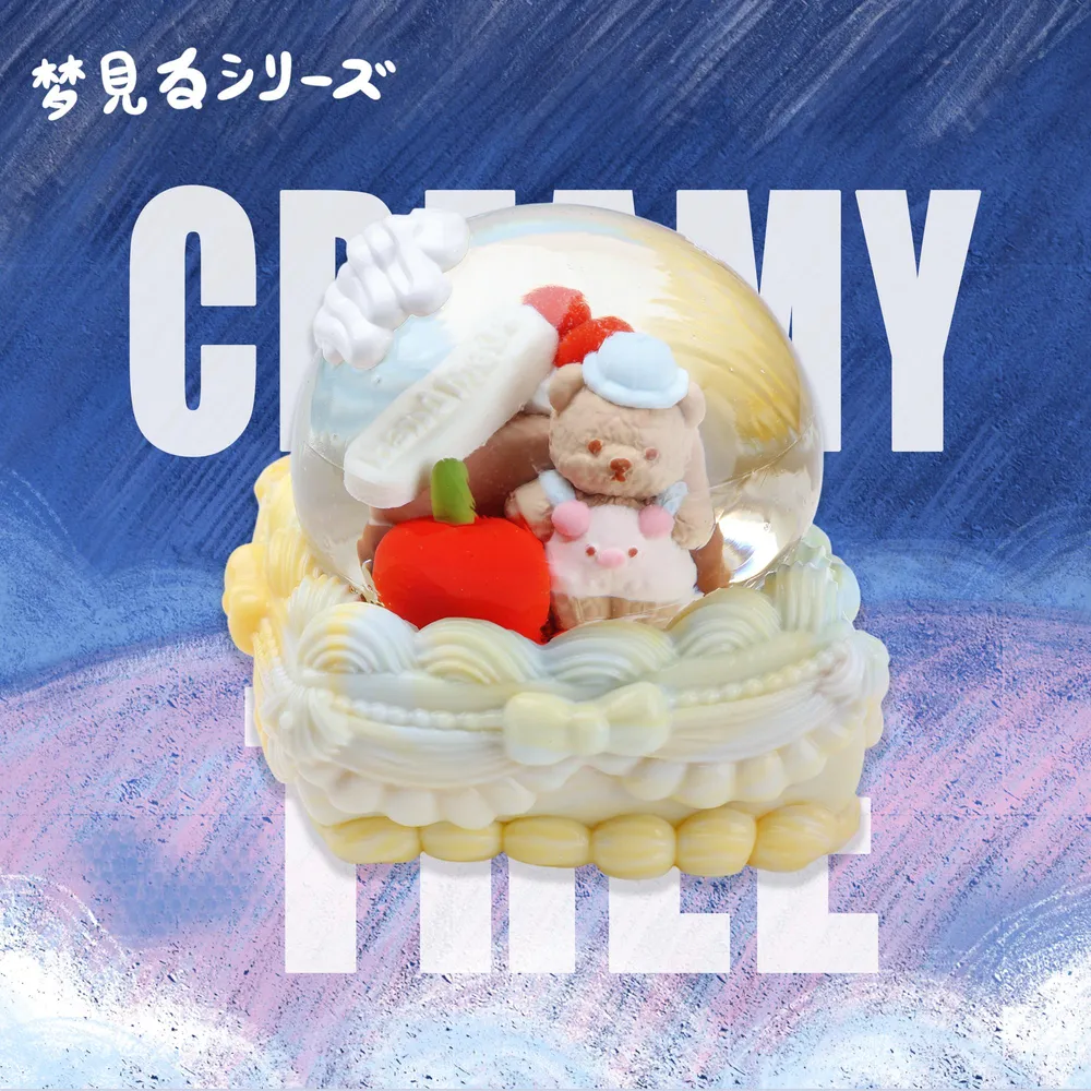 【CT260】Bear Magic Crystal Ball Squishy Toy
