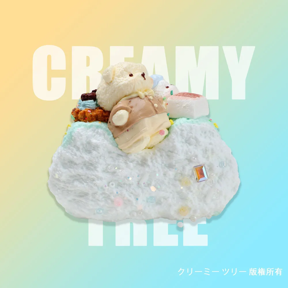 【CT262】Bear Wedding Cake (Bridegroom Bear) Squishy Toy