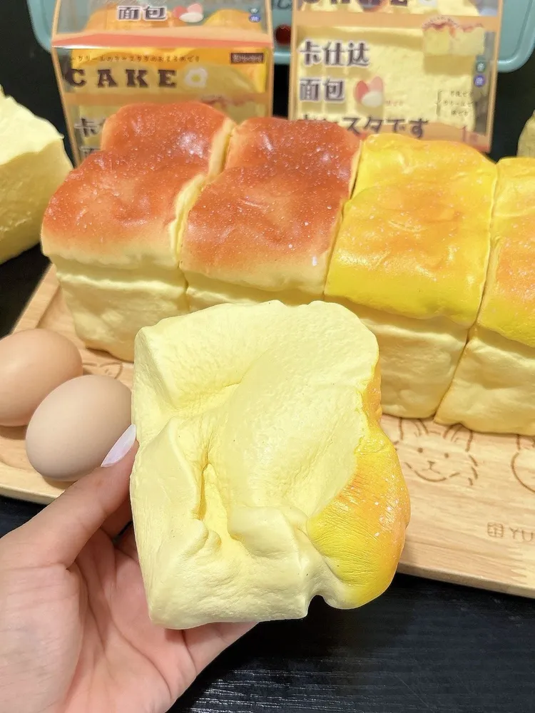 Custard Bread Slow Rising Squishy Stress Relief Decompression Toy — photo 3