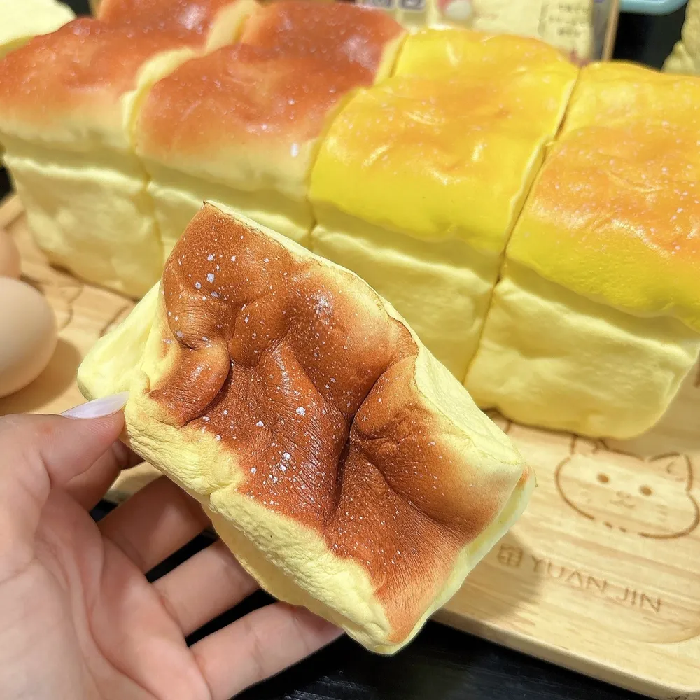 Custard Bread Slow Rising Squishy Stress Relief Decompression Toy — photo 4