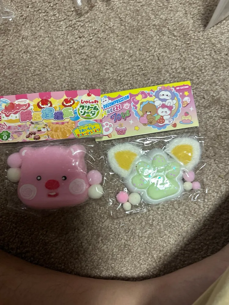 Taba Squishy 2-Piece Set