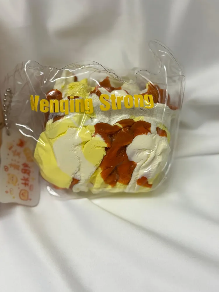 WenQing Strong Chocoyellow Cream Roll Taba Squishy